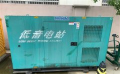 兴山通州四建大波纹箱定制案例